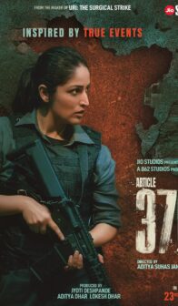 Article 370 (film)