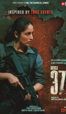 Article 370 (film)